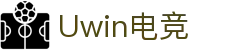 Uwin电竞 - 点燃电竞激情,竞出非凡精彩!
